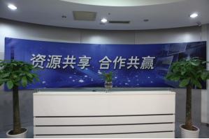 梁山服务器托管5月最新价格